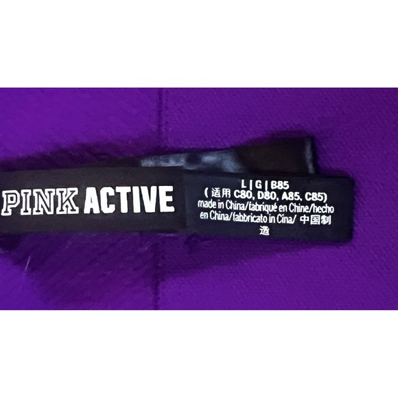 PINK Active Purple Ribbed‎ Sports Bra Adjustable Straps Large - Picture 4 of 4
